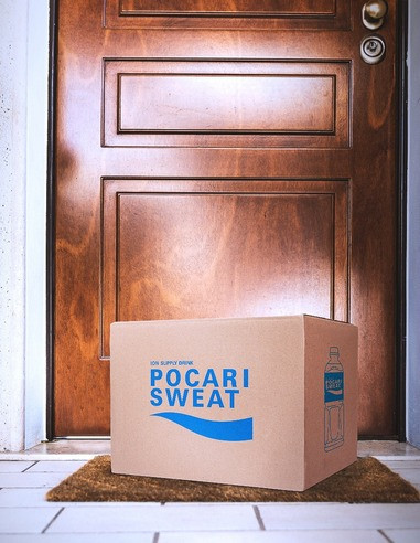 Pocari powder 1 L 100 pack.