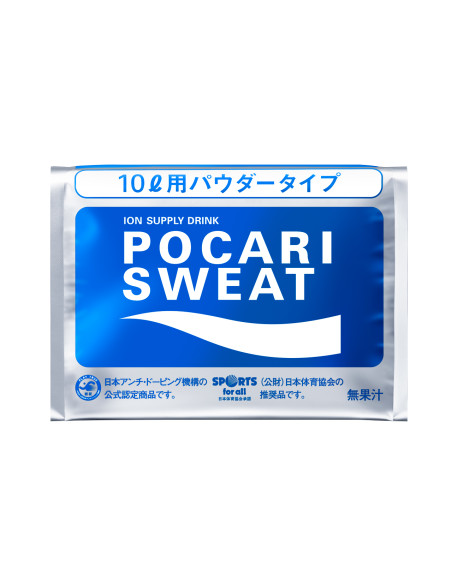 Pocari powder 10 L 10 pack