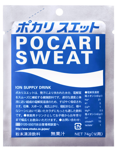 Pocari powder 1 L 100 pack.