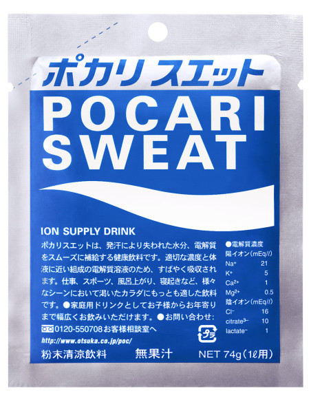 Pocari powder 1 L 100 pack.